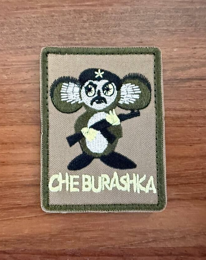 "Cheburashka" Design Russian Tactical Military Patch