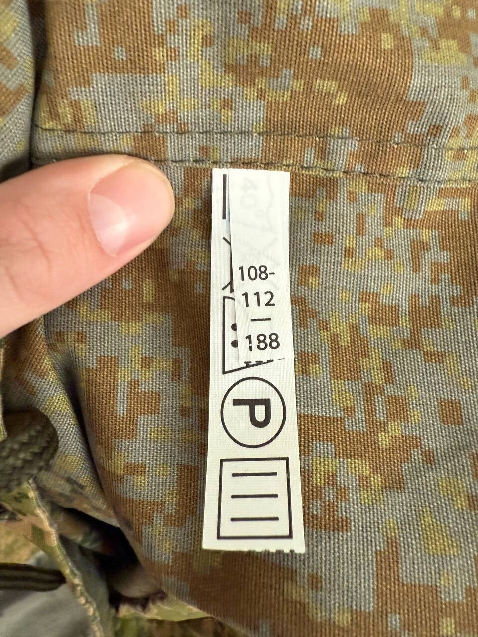 Russian Double-Sided Suit 6SH122 Ratnik EMR Camo - Size 108-112/188