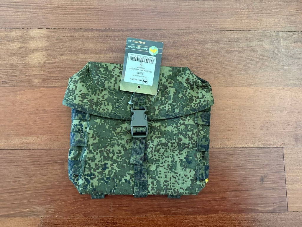 Russian Ana Tactical Utility Pouch - 4L Capacity - EMR Digital Flora Camo