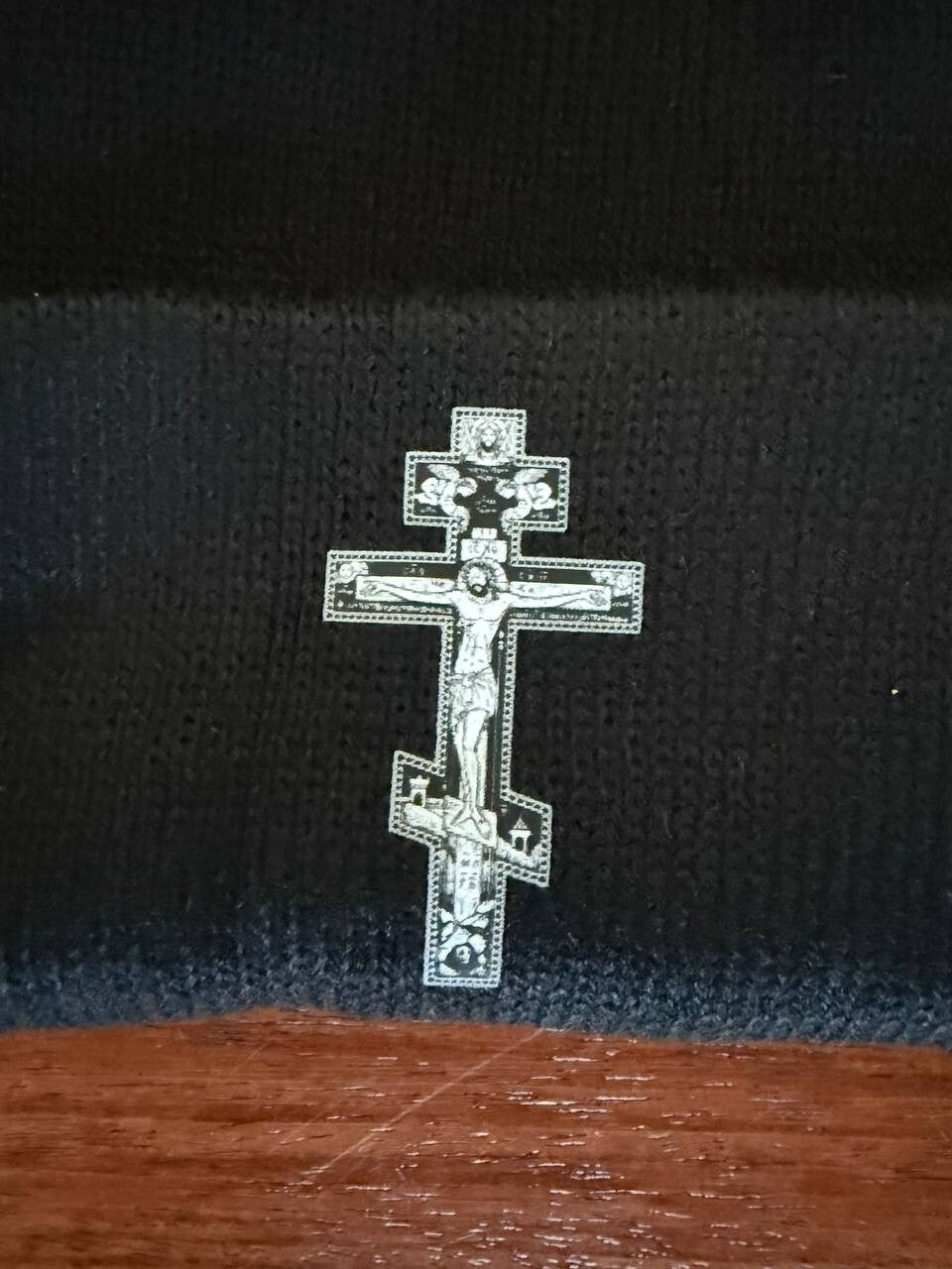 Black Knit Beanie with Orthodox Cross Embroidery