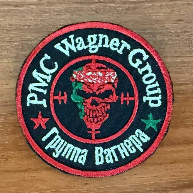 Tactical Emblem Russian Army Military Patch