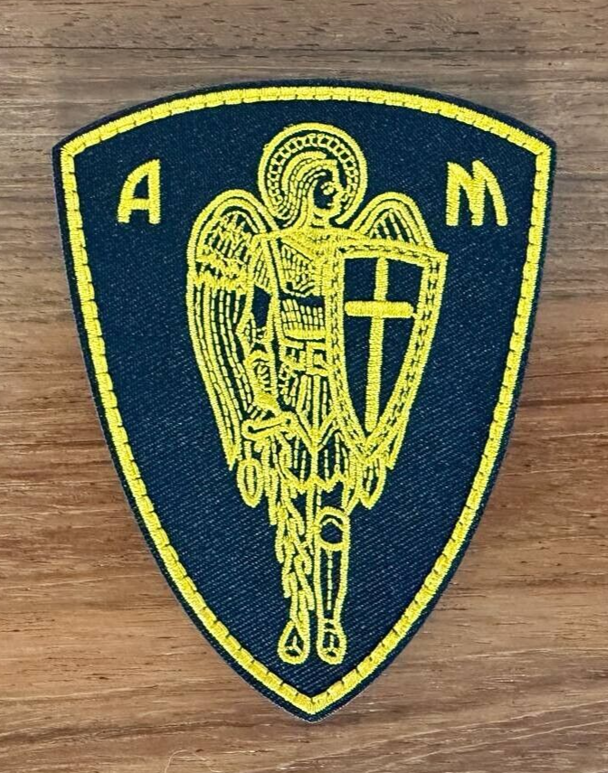 Saint Michael Patch Tactical Emblem - Military Patch for Russian Army