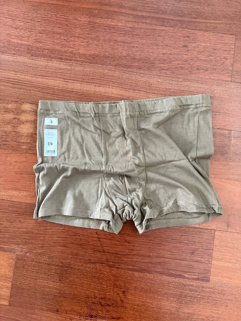 Russian Army Ratnik Boxer Briefs by BTK Group - Military Issue - Size 52