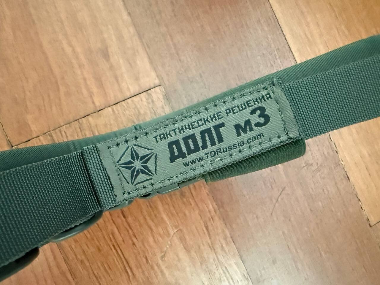 Russian DOLG M3 Tactical 3-Point Sling - Olive Green - Universal Fit