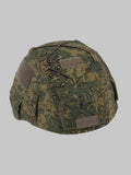 Russian Helmet Cover for 6B47 Helmet - EMR Camouflage - Size 3