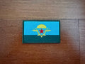 Russian VDV Airborne Forces Patch - Military Badge