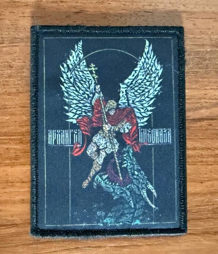 "Archangel of Spetsnaz" Russian Army, VDV, Spetsnaz - Military Patch