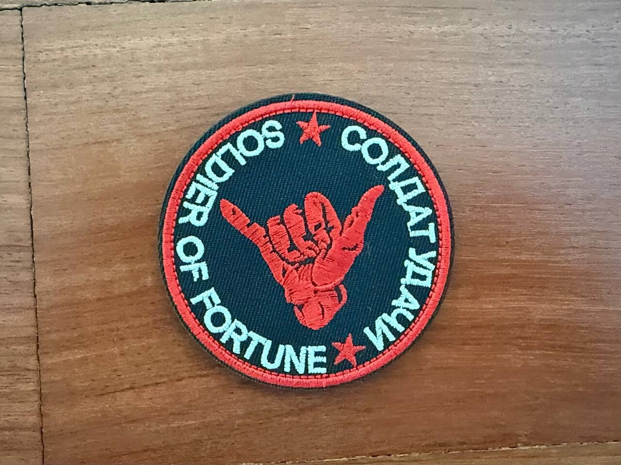 "Soldier of Fortune" Shaka Gesture Morale Badge  - Russian Tactical Patch