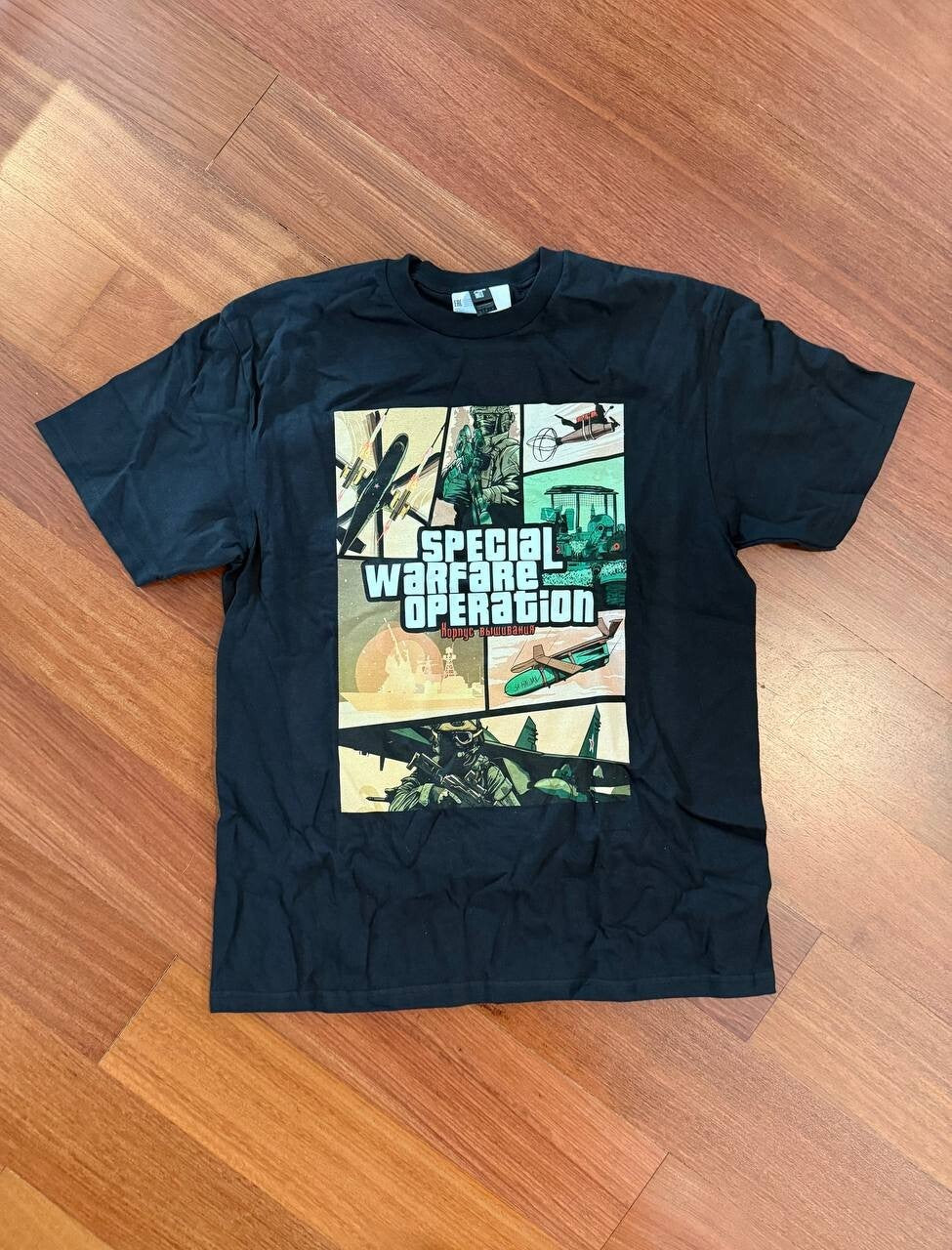 T-Shirt with Front Print (Size XXL) by Korps Vyshivaniya