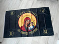 Religious Flag "For Christ and the Russian People" Icon Design, 150 x 90cm