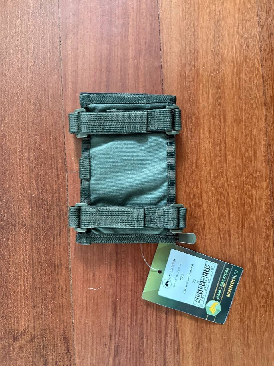 Russian Military ANA Tactical Wrist Map Case/Tablet Holder - Olive Green