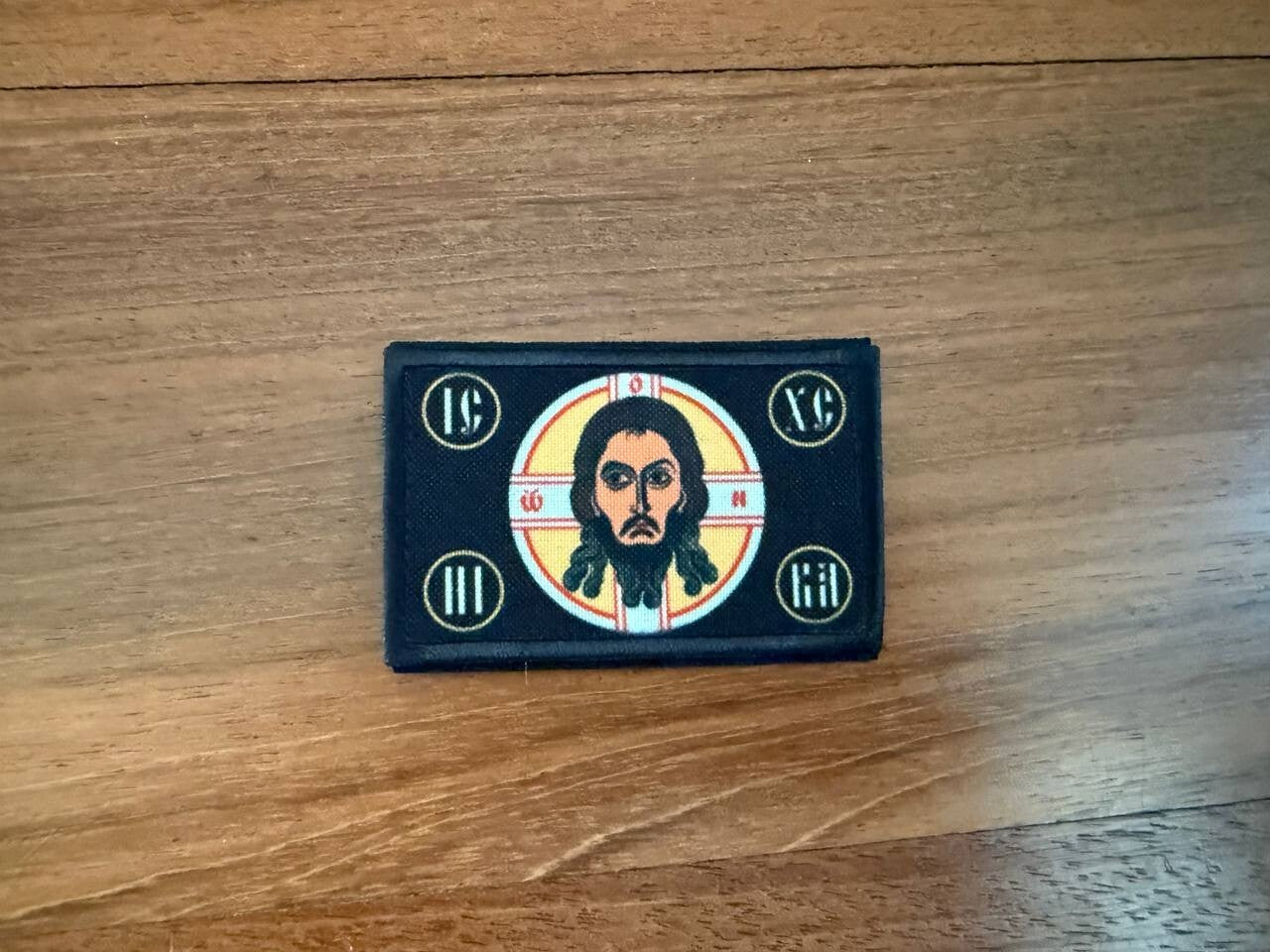 Orthodox Jesus Christ Icon Morale Patch - Religious Military Russian