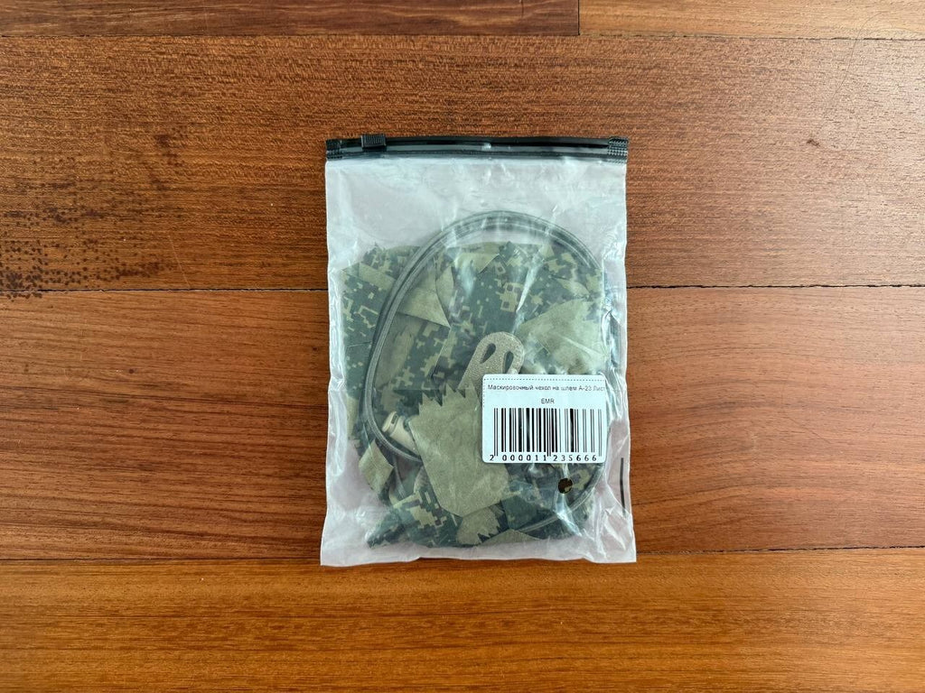 Russian Ars Arma EMR Digital Flora Tactical Leaf Helmet Cover