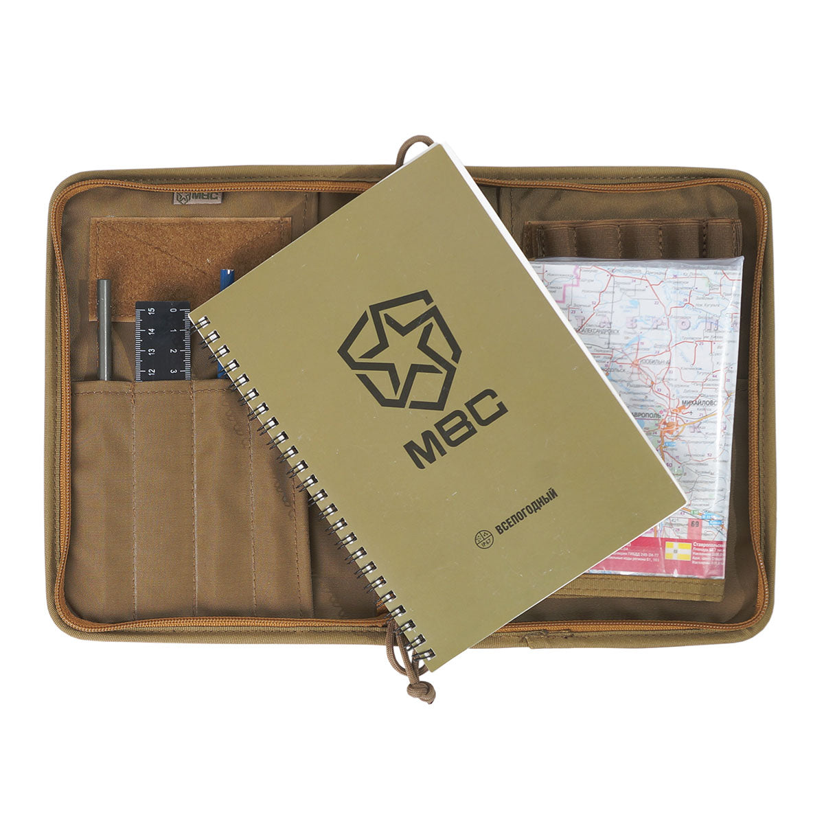 Preorder: Russian MBC Military A5 Notepad Organizer/Pouch