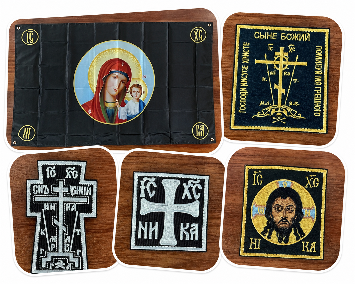 Black Orthodox Bundle