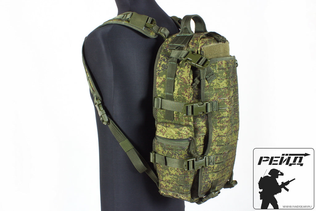 Preorder: Russian MBC Vector Tactical Assault Backpack