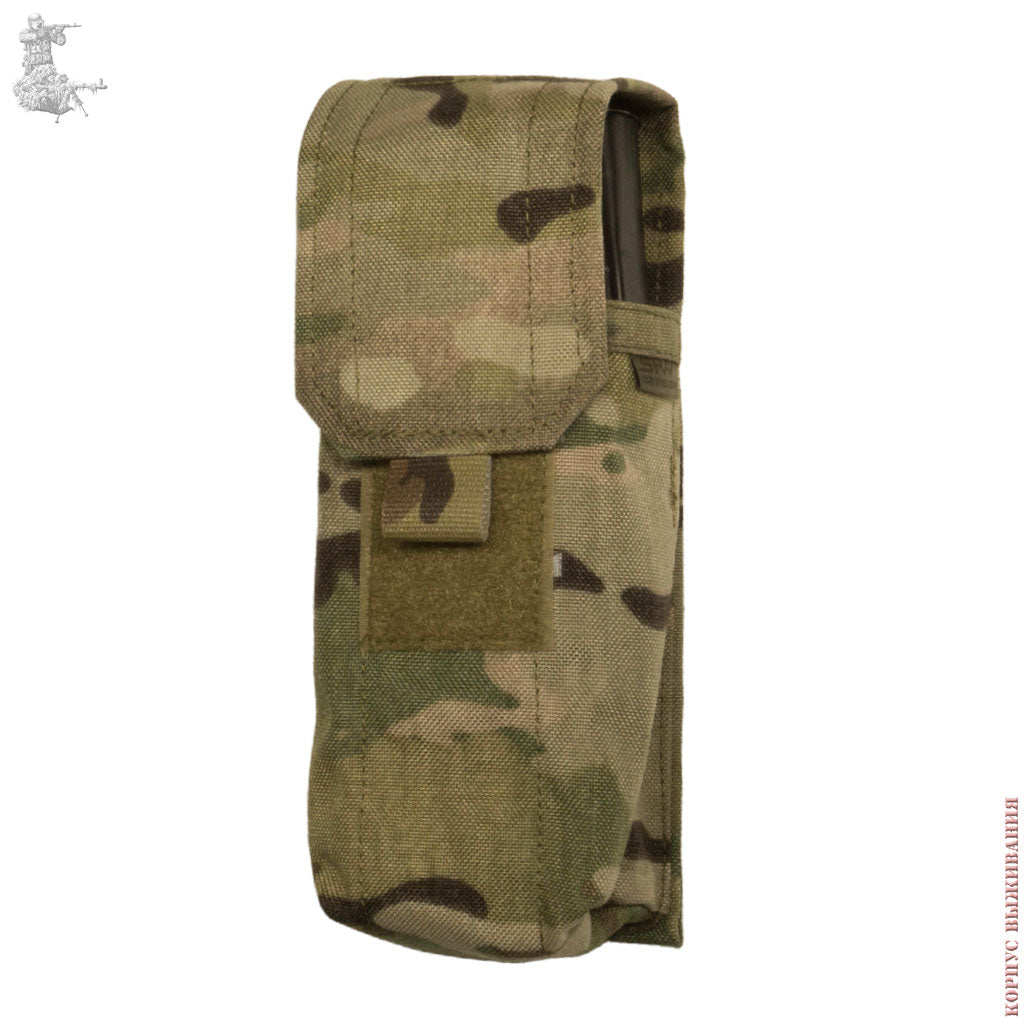 Russian SRVV V-2 Double AK Magazine Pouch - MultiCam in camouflage pattern designed for securely holding two AK magazines, made from durable fabric suitable for tactical use.