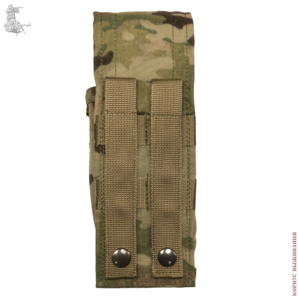 Russian SRVV V-2 Double AK Magazine Pouch - MultiCam featuring durable fabric in a camouflage pattern with secure snap button straps for attachment, designed for Russian surplus use.