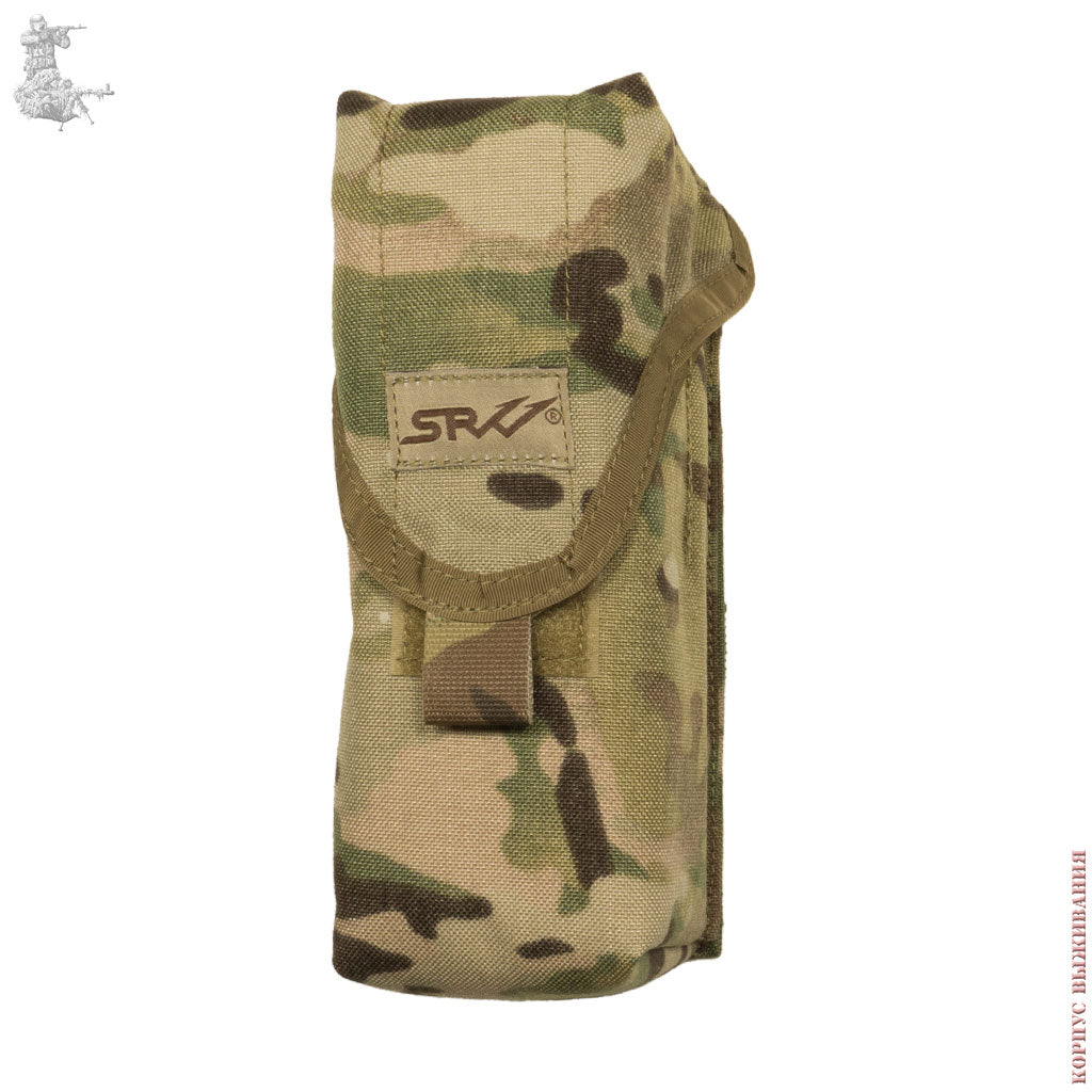 Russian SRVV VCap-3 Triple AK Magazine Pouch - MultiCam