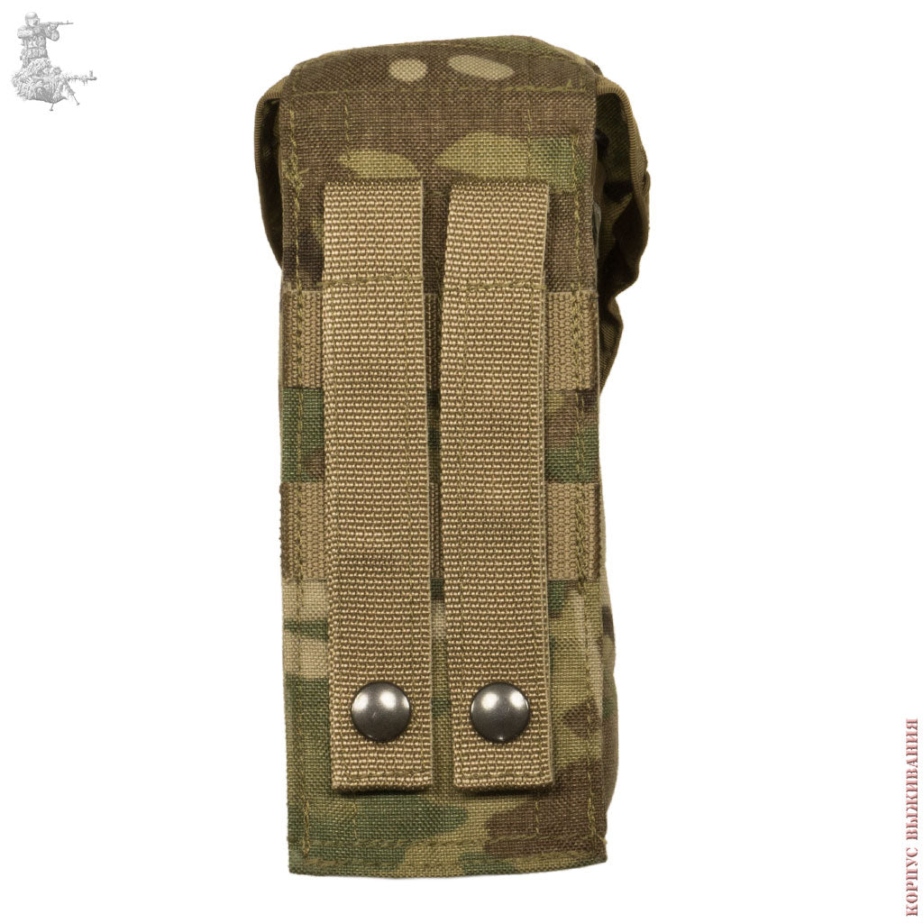 Russian SRVV VCap-3 Triple AK Magazine Pouch - MultiCam