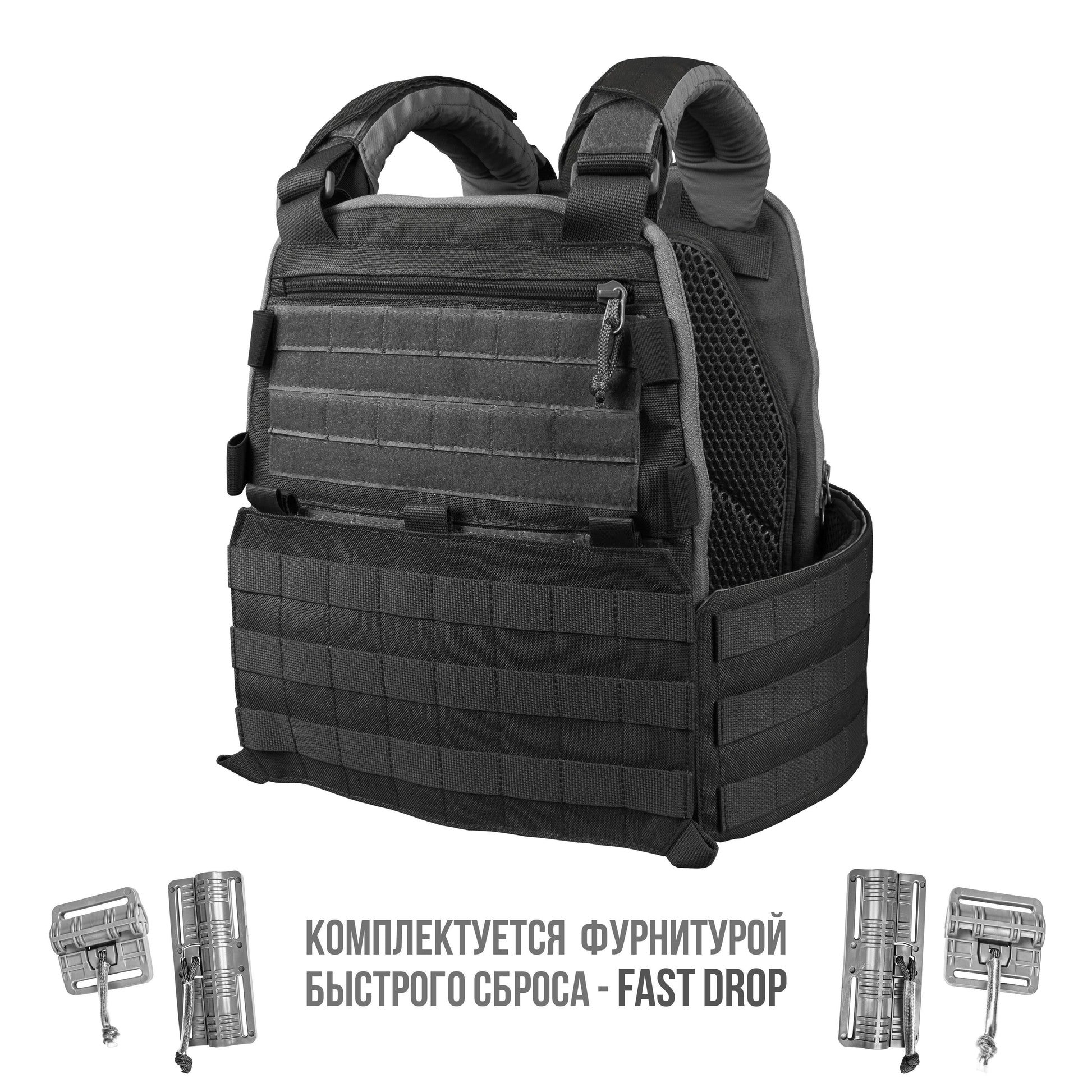 Preorder: Russian Stich Profi "Stich Defense" MOD.3 Quick Release Plate Carrier Tactical Vest