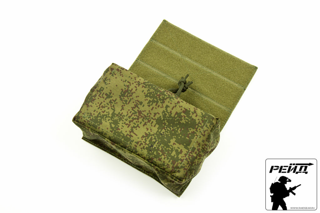 Preorder: Russian MBC Modular Load-Bearing Pouch Type 1