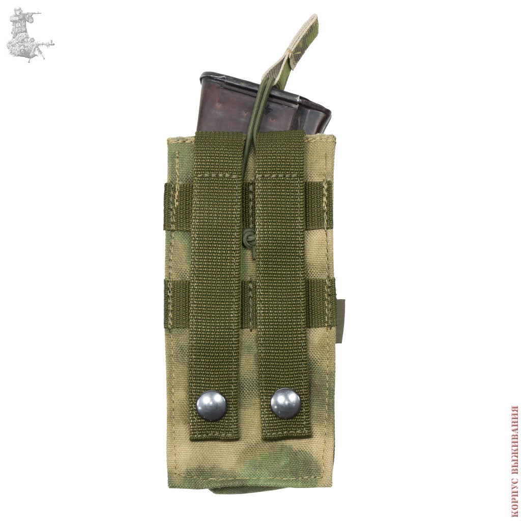 Russian SRVV MR-1 Fast-Reload AK Magazine Pouch - Atacs FG Moss