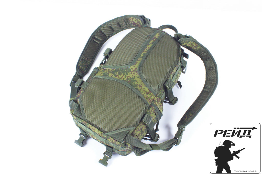 Preorder: Russian MBC Vector Tactical Assault Backpack