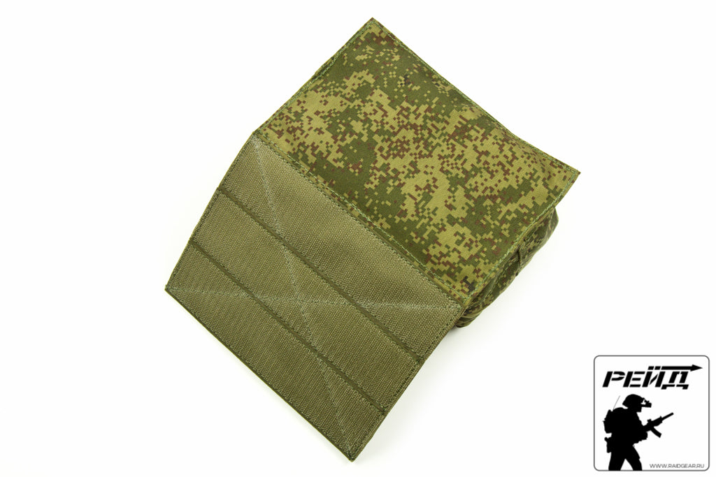 Preorder: Russian MBC Modular Load-Bearing Pouch Type 1