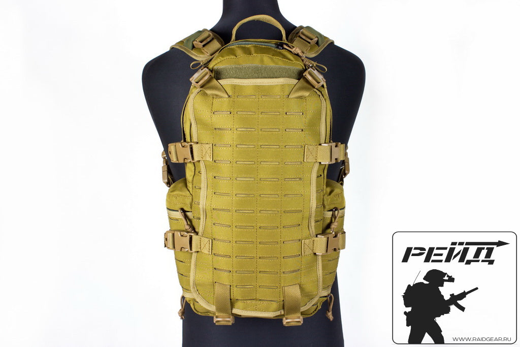Preorder: Russian MBC Vector Tactical Assault Backpack