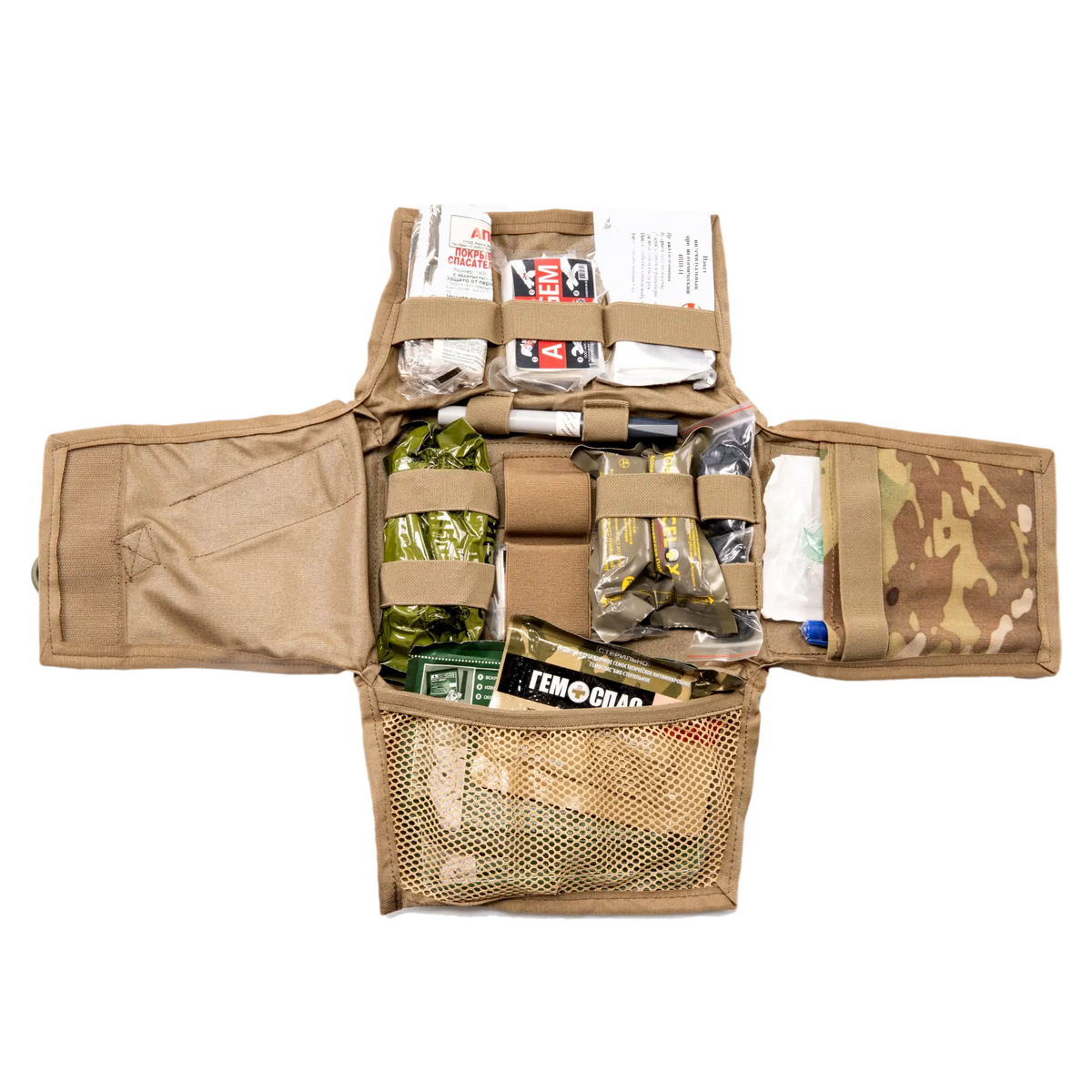 Preorder: Russian Gear Craft Horizontal Rip-Away IFAK Pouch - Tactical Tear-Off Medical Bag