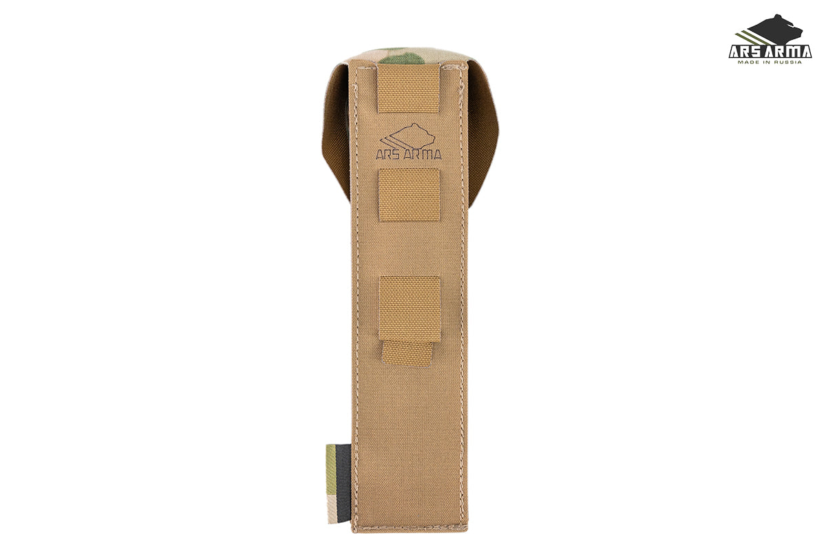 Russian Ars Arma RDG-2 Smoke Grenade Pouch LC - Multicam in a tan and multicam design, made from durable fabric with secure fastening straps, suitable for tactical use.