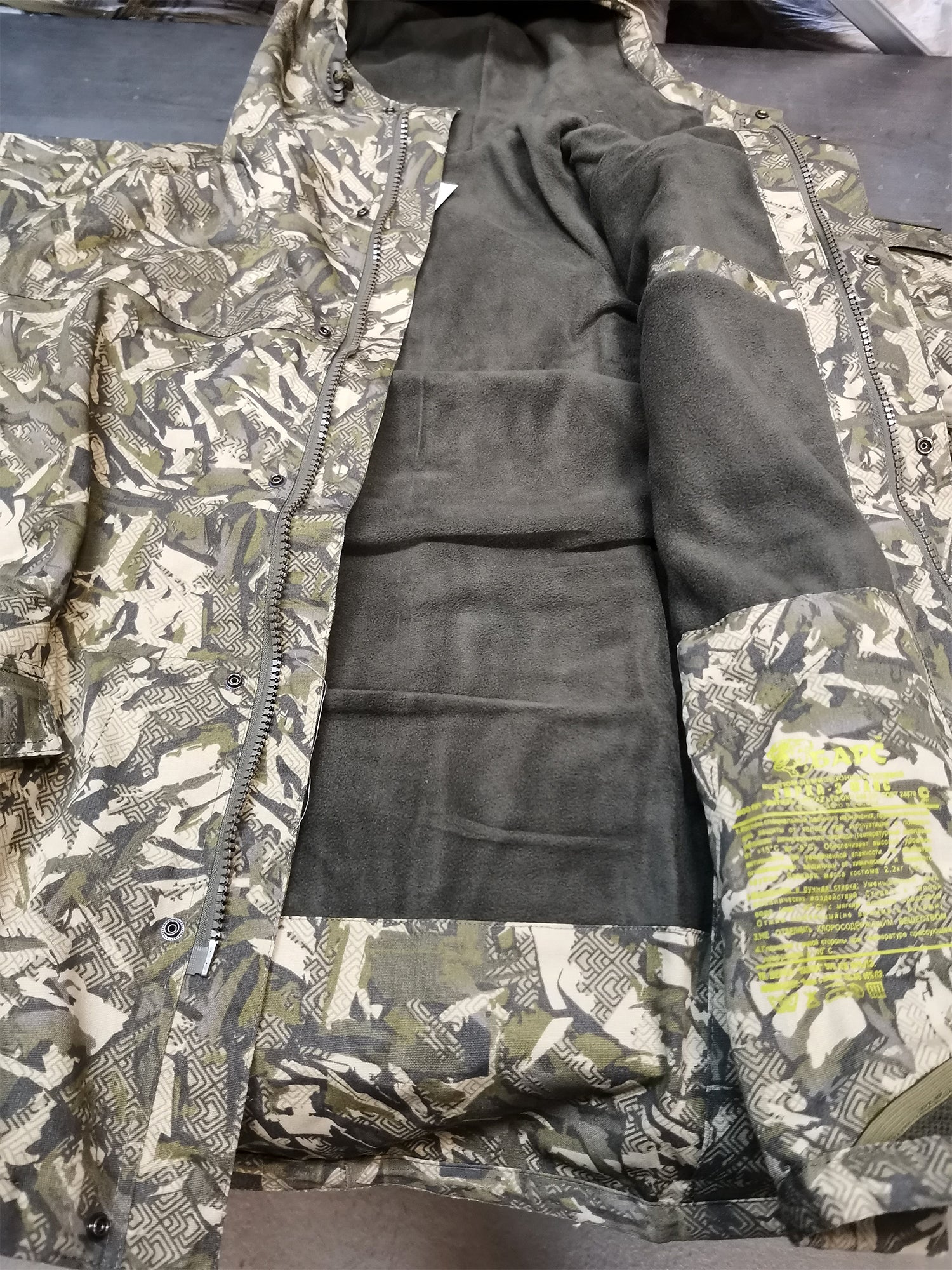 Preorder: Russian Bars "GORKA-3M Fleece" Tactical Suit