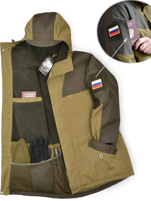 Preorder: Russian Bars "GORKA-3M Fleece" Tactical Suit