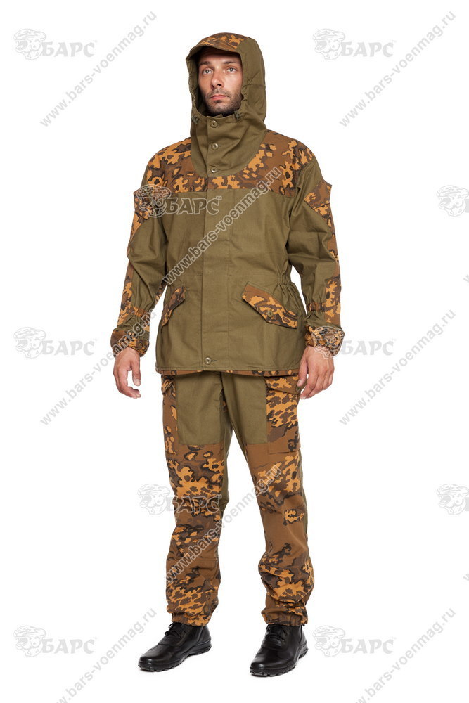 Preorder: Russian Bars "GORKA-3K" Tactical Suit