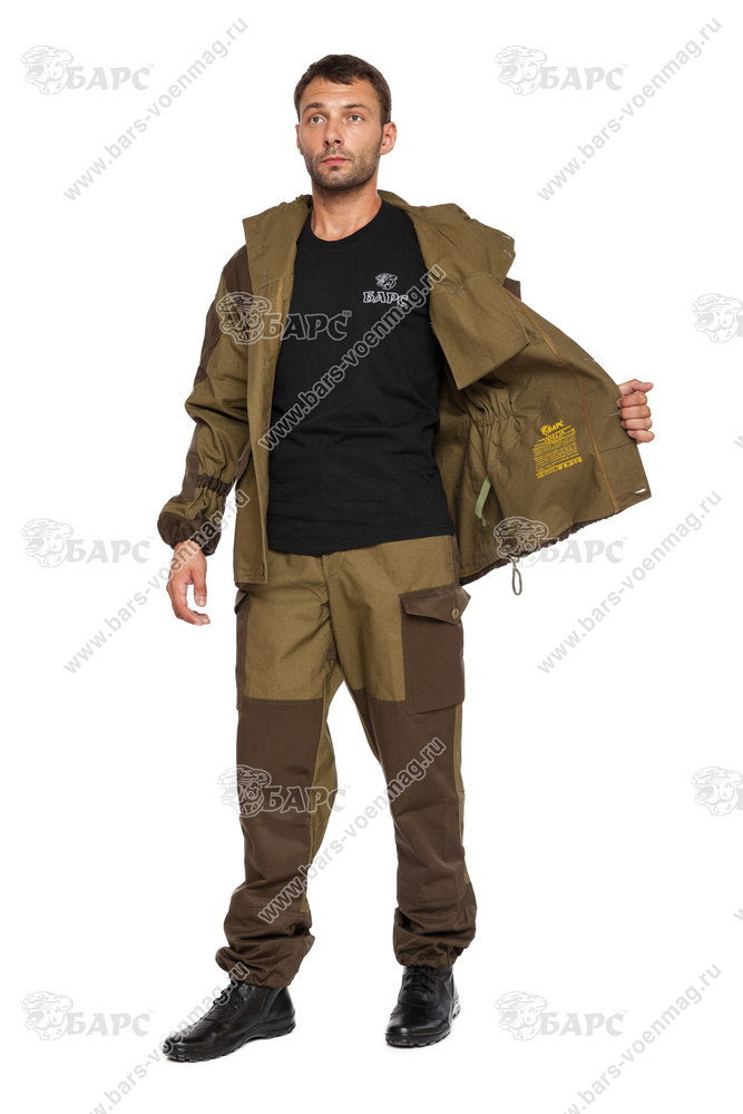 Preorder: Russian Bars "GORKA-3K" Tactical Suit
