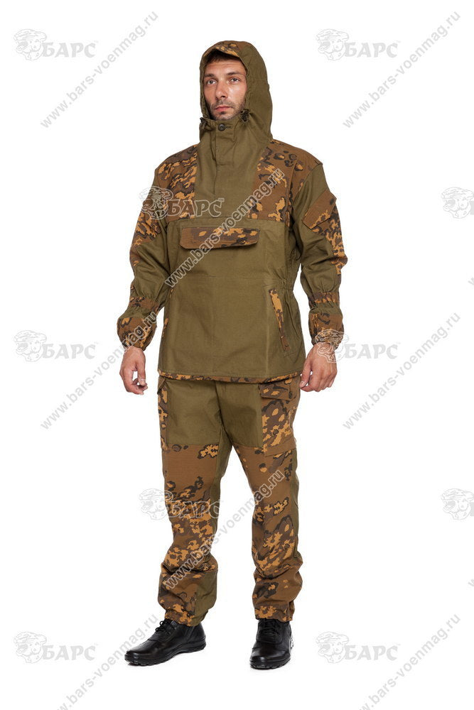 Preorder: Russian Bars "GORKA-4" Tactical Suit