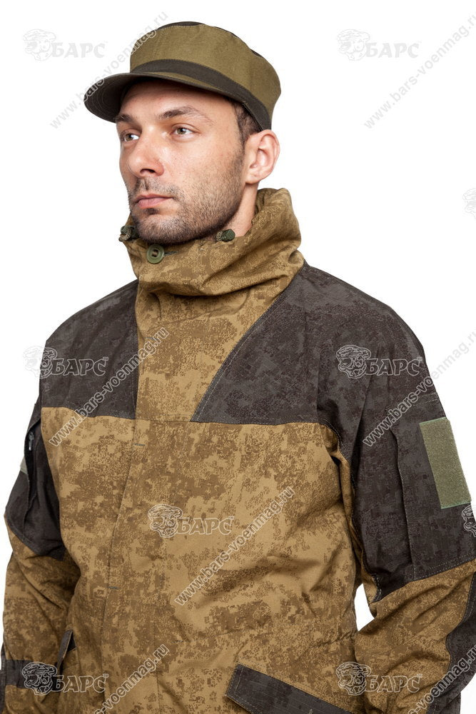Preorder: Russian Bars "GORKA-3 Fleece" Tactical Suit