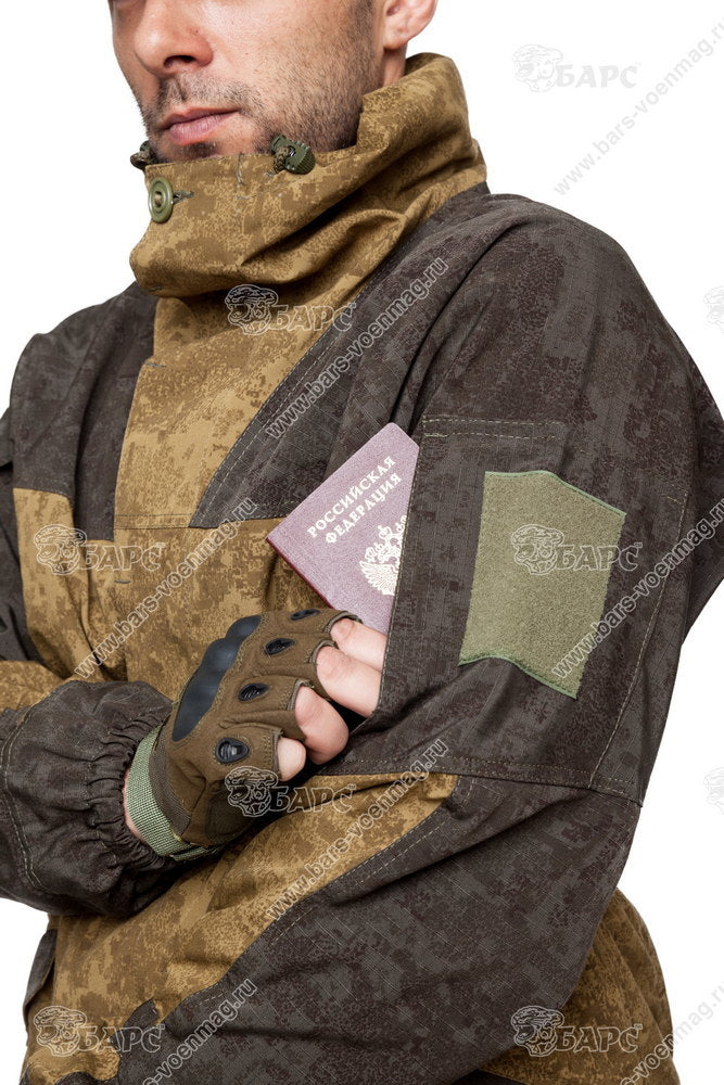 Preorder: Russian Bars "GORKA-3 Fleece" Tactical Suit