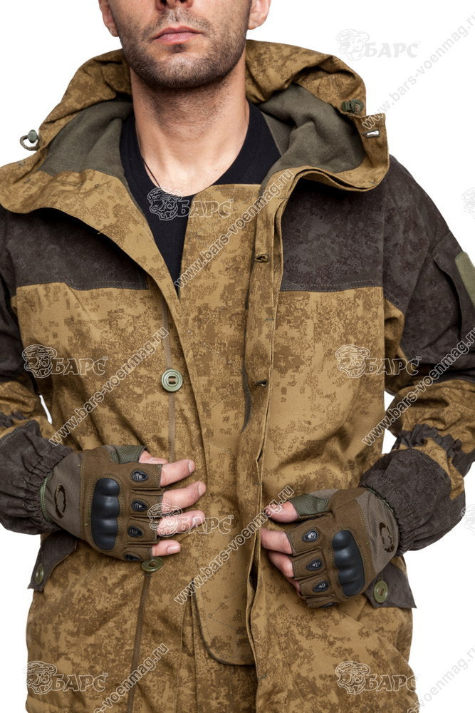 Preorder: Russian Bars "GORKA-3 Fleece" Tactical Suit