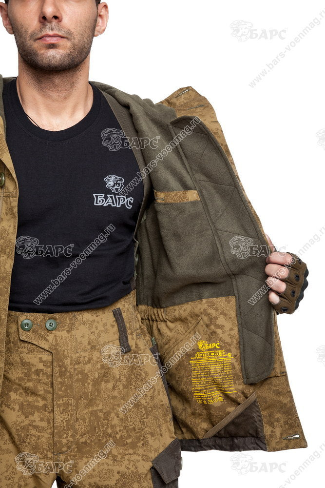 Preorder: Russian Bars "GORKA-3 Fleece" Tactical Suit