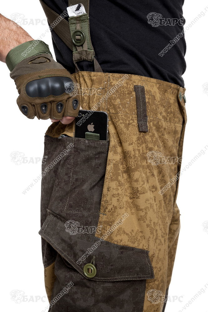 Preorder: Russian Bars "GORKA-3 Fleece" Tactical Suit