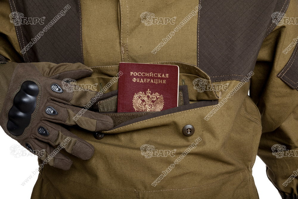 Preorder: Russian Bars "GORKA-4" Tactical Suit