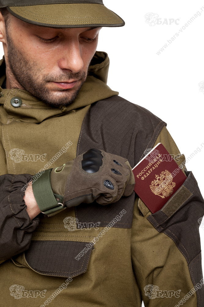 Preorder: Russian Bars "GORKA-4" Tactical Suit
