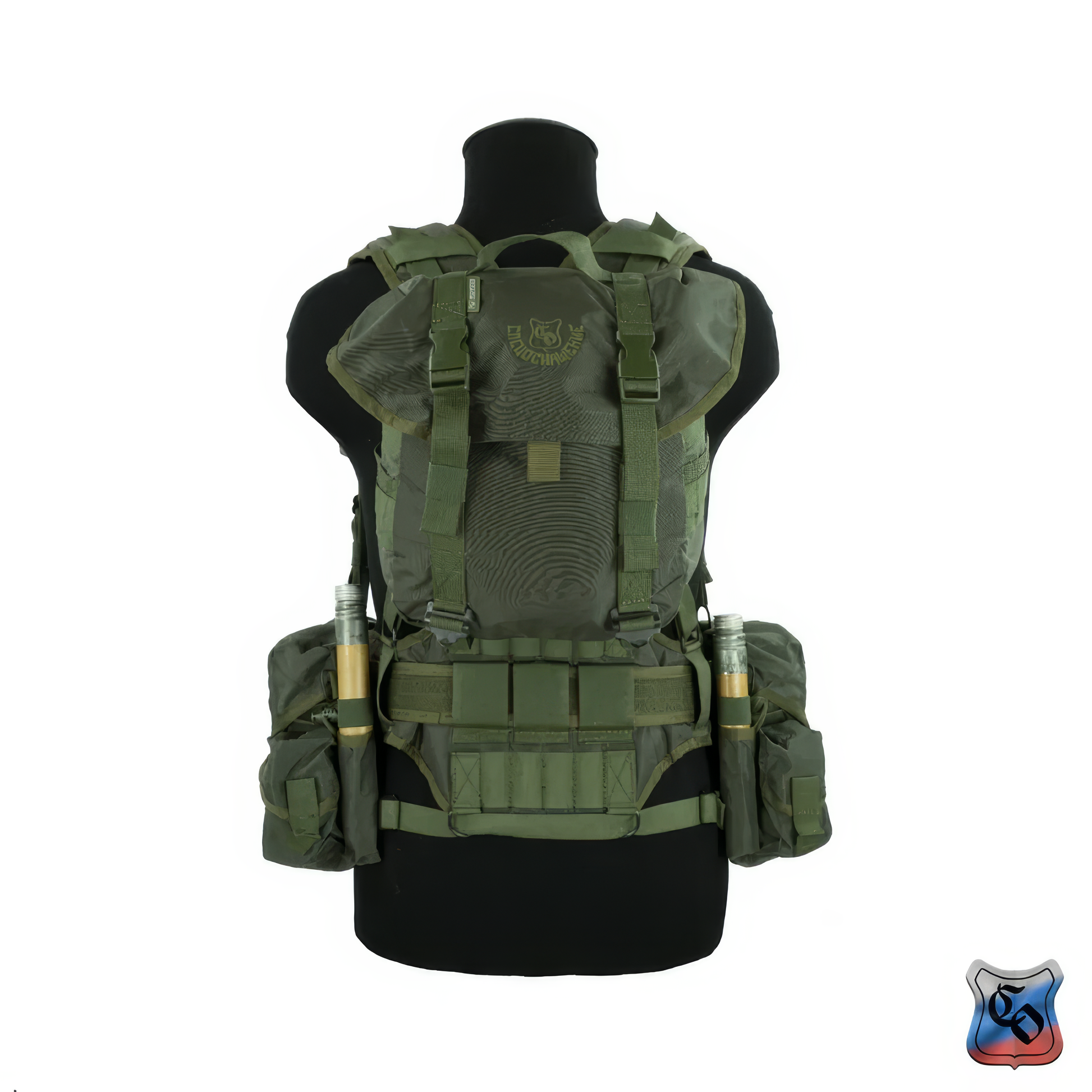 Preorder: Russian SSO SMERSH AK Webbing-Shoulder System (RPS)