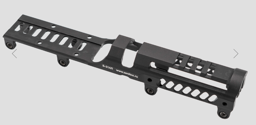 Preorder: Russian Zenitco B-31LP Gas Tube Cover Rail – Tactical Optics and Accessory Mount