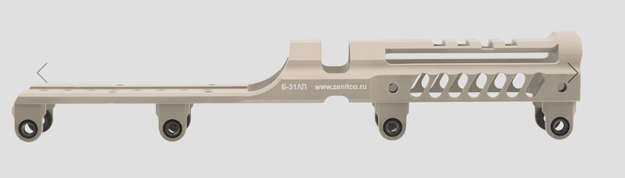 Preorder: Russian Zenitco B-31LP Gas Tube Cover Rail – Tactical Optics and Accessory Mount
