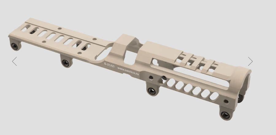 Preorder: Russian Zenitco B-31LP Gas Tube Cover Rail – Tactical Optics and Accessory Mount
