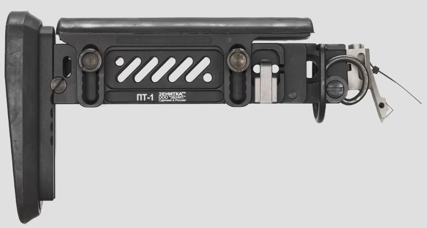 Preorder: Russian Zenitco PT-1 Telescopic Stock – Adjustable Rifle Stock for Vepr and RPK Models