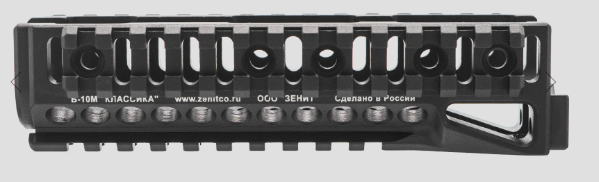 Preorder: Russian Zenitco B-10M Handguard Mount – Tactical Rifle Forend